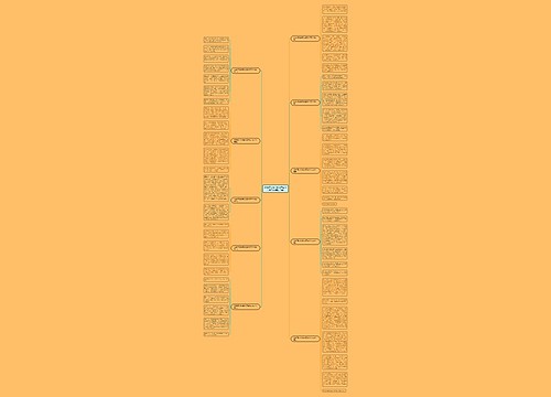 我崇拜的英雄模范雷锋作文600字(精选10篇)