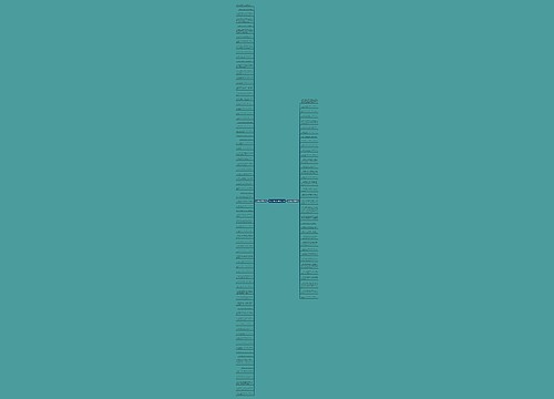 经典心情句子精选115句