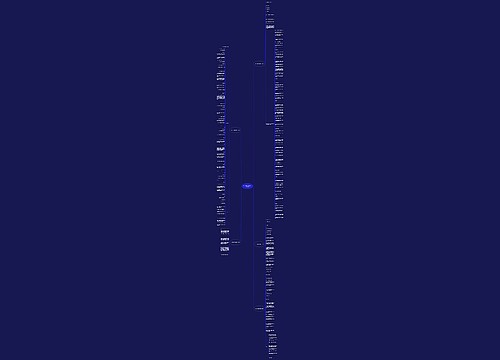 春节戏曲晚会宣传通稿范文推荐5篇