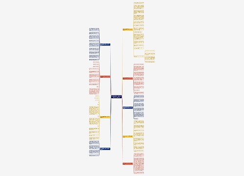 那一刻我选择了沉默作文600字作文(推荐9篇)