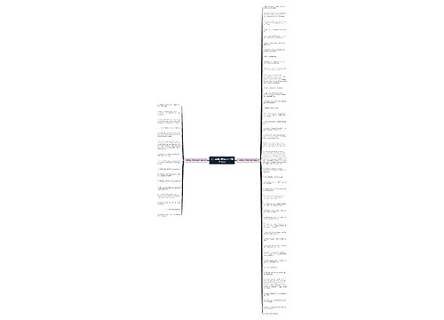 关于亲情的英语短句子精选58句 关于亲情的英语短句子精选58句