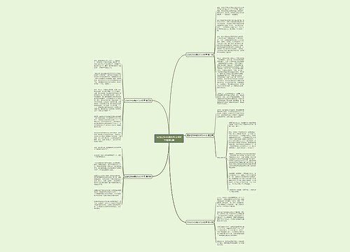 昆虫记中本能的作文400字推荐5篇