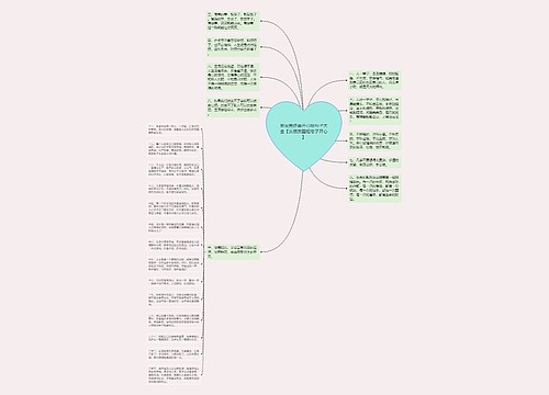 朋友圈经典开心短句子大全【发朋友圈短句子开心】 朋友圈经典开心短句子大全【发朋友圈短句子开心】