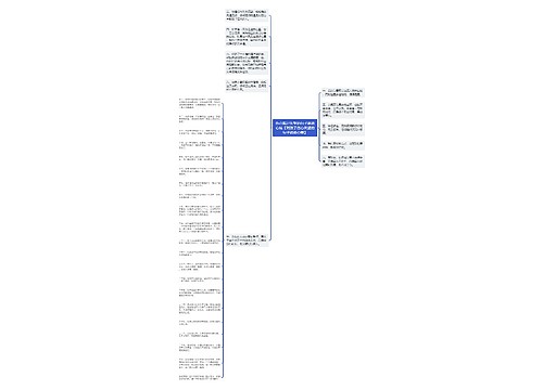 伤心难过失望的句子说说心情【对孩子伤心失望的句子说说心情】 伤心难过失望的句子说说心情【对孩子伤心失望的句子说说心情】