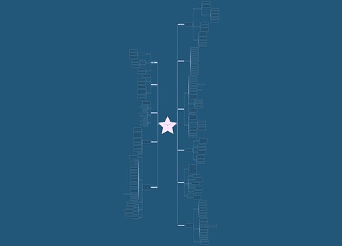 公司月度工作计划通用11篇 公司月度工作计划通用11篇