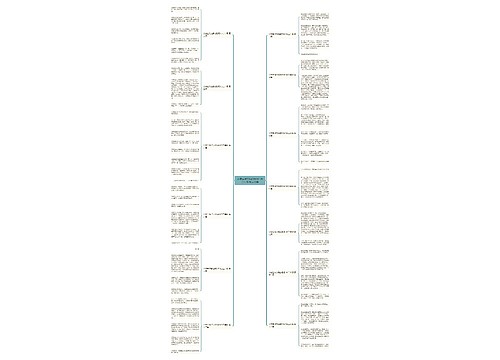 小学生作文我的妈妈100二年级优选13篇 小学生作文我的妈妈100二年级优选13篇