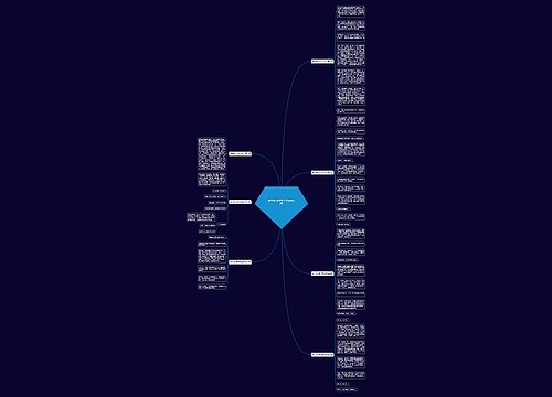 那年我7岁作文范文(通用7篇) 那年我7岁作文范文(通用7篇)