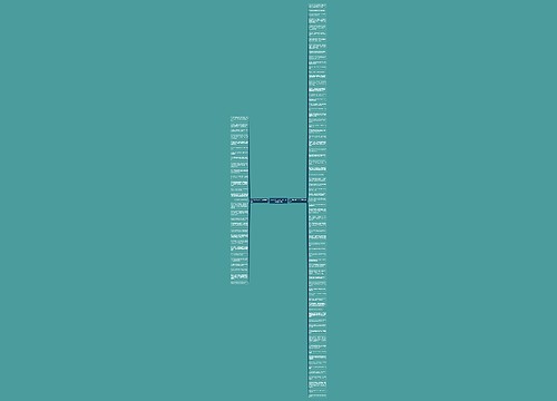 关于自理的句子不少于100字精选99句