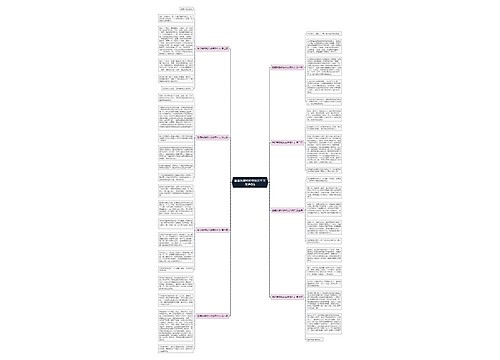 勤奋我想和你做朋友作文优选8篇 勤奋我想和你做朋友作文优选8篇