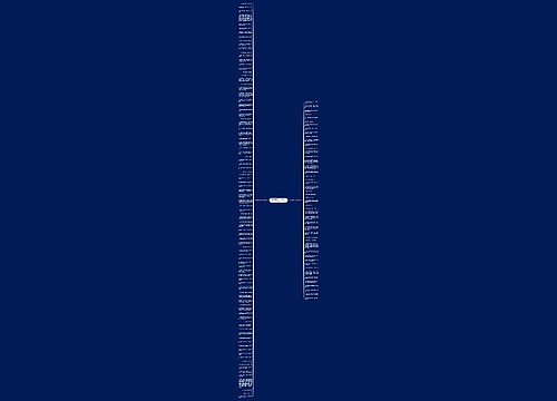 离不开男朋友的句子精选141句 离不开男朋友的句子精选141句