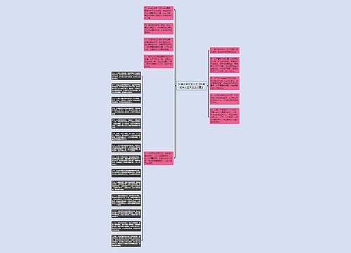 抖音经典文案大全【抖音经典文案大全正能量】