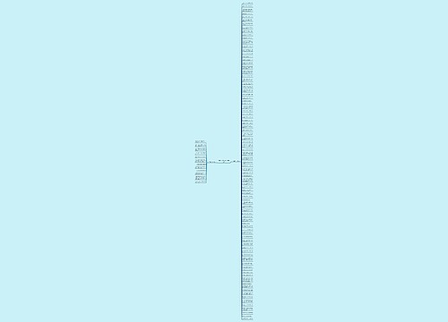 年过了又要走了句子精选102句