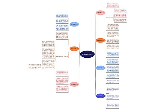 翡翠出现裂纹怎么回事 翡翠出现裂纹怎么回事
