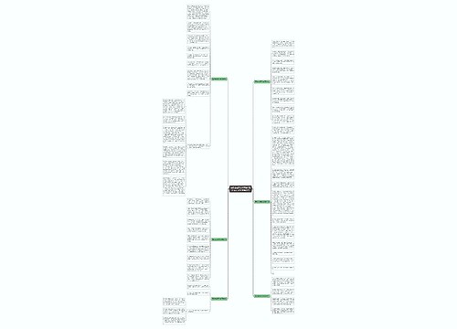 清代老翡翠的表面特点是什么？6个小妙招分享