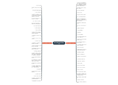 赞美云南风景的句子精选63句 赞美云南风景的句子精选63句