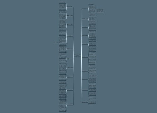 帮爸妈做家务作文100字(实用20篇)