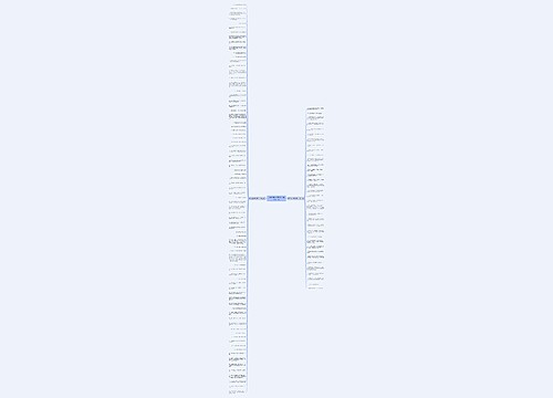 与朋友离别文艺的句子精选115句