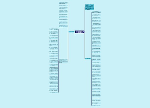 宿舍温馨寄语简短句子【生活寄语简短句子】 宿舍温馨寄语简短句子【生活寄语简短句子】