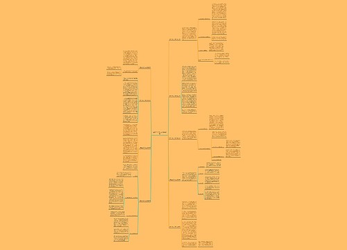 党员2015工作总结推荐9篇