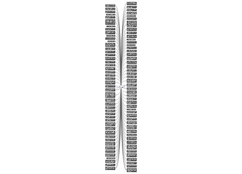 讲孩子孝顺的句子【夸孩子懂事孝顺的唯美句子】 讲孩子孝顺的句子【夸孩子懂事孝顺的唯美句子】