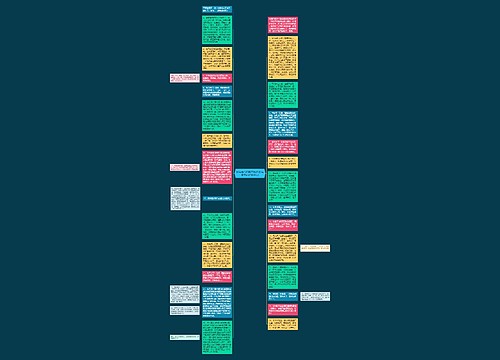 描写春天的美文摘抄(描写春天的优美短句) 描写春天的美文摘抄(描写春天的优美短句)