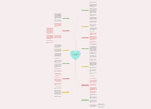 小学二年级作文大全做家务通用13篇 小学二年级作文大全做家务通用13篇
