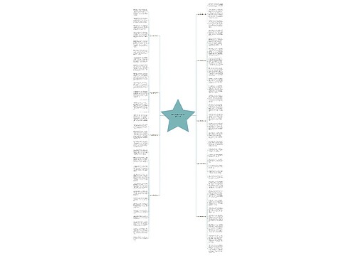 年轻人戴翡翠老气吗?9个回答告诉你 年轻人戴翡翠老气吗?9个回答告诉你