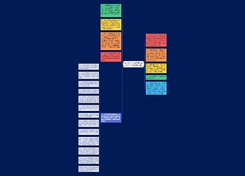 奋斗的句子经典语录【奋斗的句子经典语录动漫】 奋斗的句子经典语录【奋斗的句子经典语录动漫】