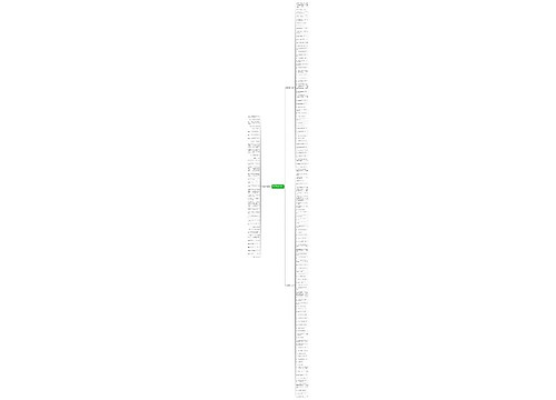 悲伤深情的句子(精选155句)