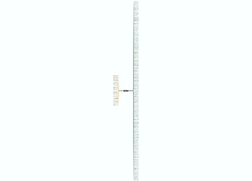 关于放弃暗恋的句子精选145句