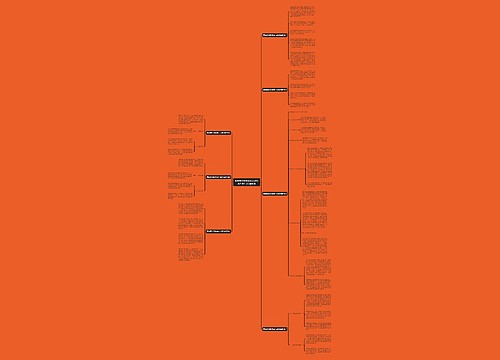 戴翡翠对身体有什么好处和坏处?这7点必看 戴翡翠对身体有什么好处和坏处?这7点必看