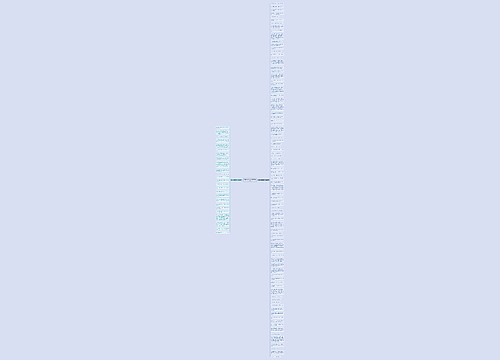 佛经形容放下的句子精选112句