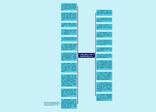 心有阳光唯美句子早安【清晨的阳光唯美句子】 心有阳光唯美句子早安【清晨的阳光唯美句子】