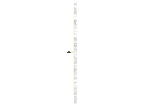 50个句子背精选110句