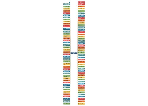 分手说说图片(暗示分手的图片)