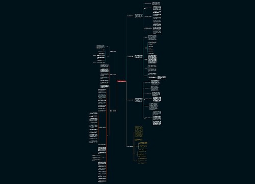 合作养老工作计划精选7篇