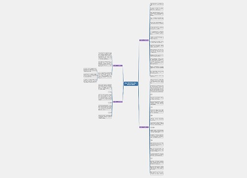 送老人翡翠有什么讲究?看完这4点就懂 送老人翡翠有什么讲究?看完这4点就懂