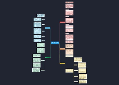 翡翠玉镯破损可以修复吗？可以看看这5种修复方法