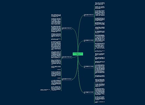 难忘的同桌情作文500字作文精选7篇