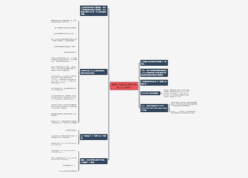 幸福的文案颤音(幸福抖音最火句子最新) 幸福的文案颤音(幸福抖音最火句子最新)
