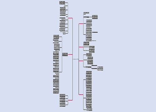 三年级班工作计划推荐7篇