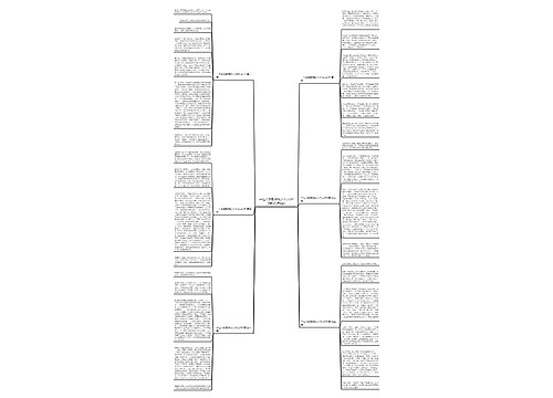 一位令我敬佩的人作文800字(优选6篇)