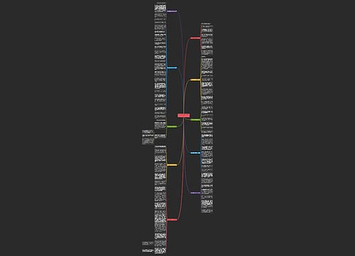 爱玩枪的我作文400字共10篇