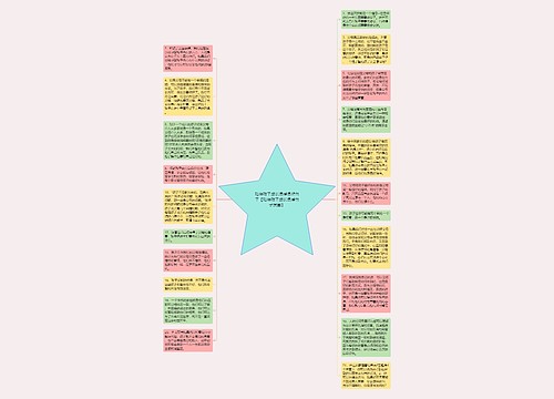 陪伴孩子成长温暖温馨句子【陪伴孩子成长温暖句子发圈】 陪伴孩子成长温暖温馨句子【陪伴孩子成长温暖句子发圈】