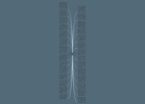 古风唯美句子长篇(古风文案配图) 古风唯美句子长篇(古风文案配图)