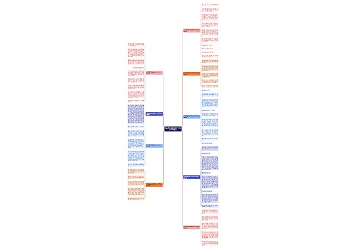 我和同桌的那点事作文400字左右9篇