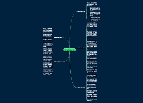 翡翠睡觉的时候能摘下来吗?这5种情况要摘下来 翡翠睡觉的时候能摘下来吗?这5种情况要摘下来