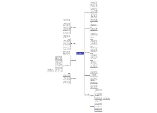 翡翠裂了怎么处理最好,新手必须掌握的3大方法 翡翠裂了怎么处理最好,新手必须掌握的3大方法