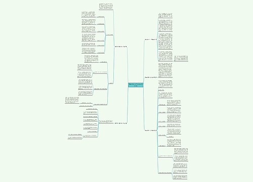 高速公路半年工作总结(通用5篇)