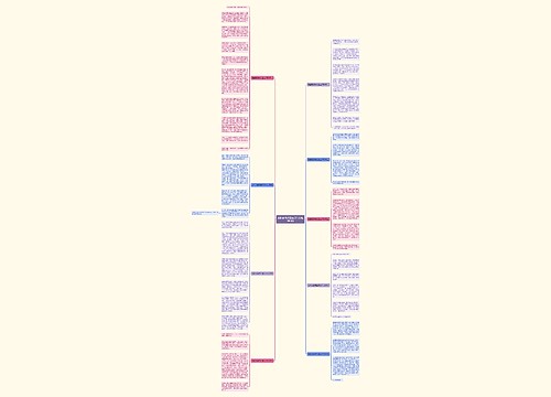 龙胜龙脊梯田游记作文(推荐9篇)